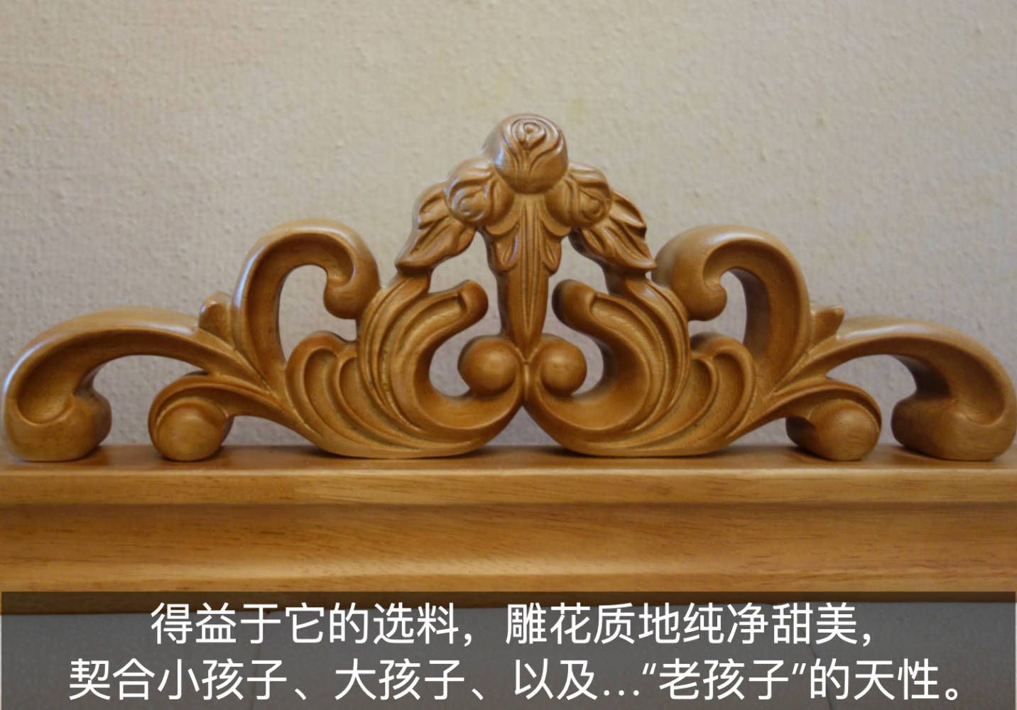 英伦小屋床价格,英伦橡木儿童床