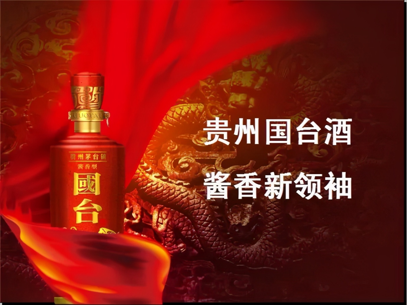 天士力茶膏,天士力功能饮料