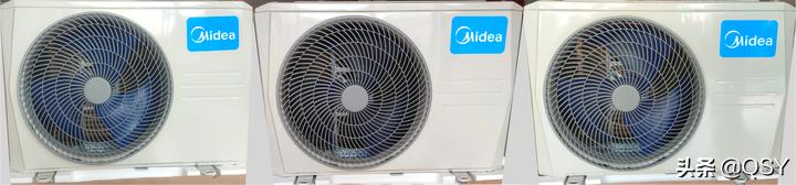 拆美的冷静星空调,美的睿行和冷静星二代的区别