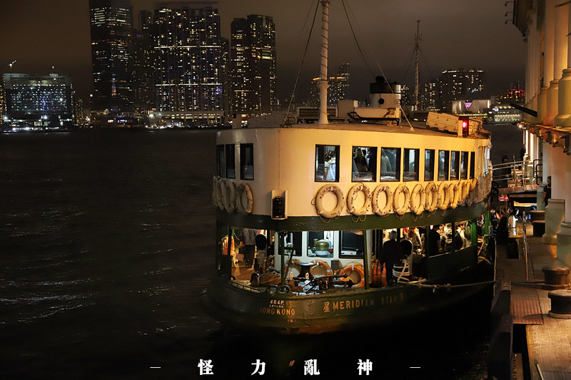 暴走香港一日攻略,一天玩转香港攻略