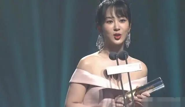 主持对杨紫的评价,主持人对杨紫说了什么