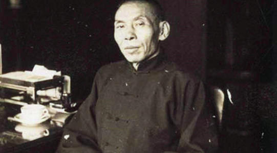 做人学杜月笙做事当学曾国藩,做人要学杜月笙视频