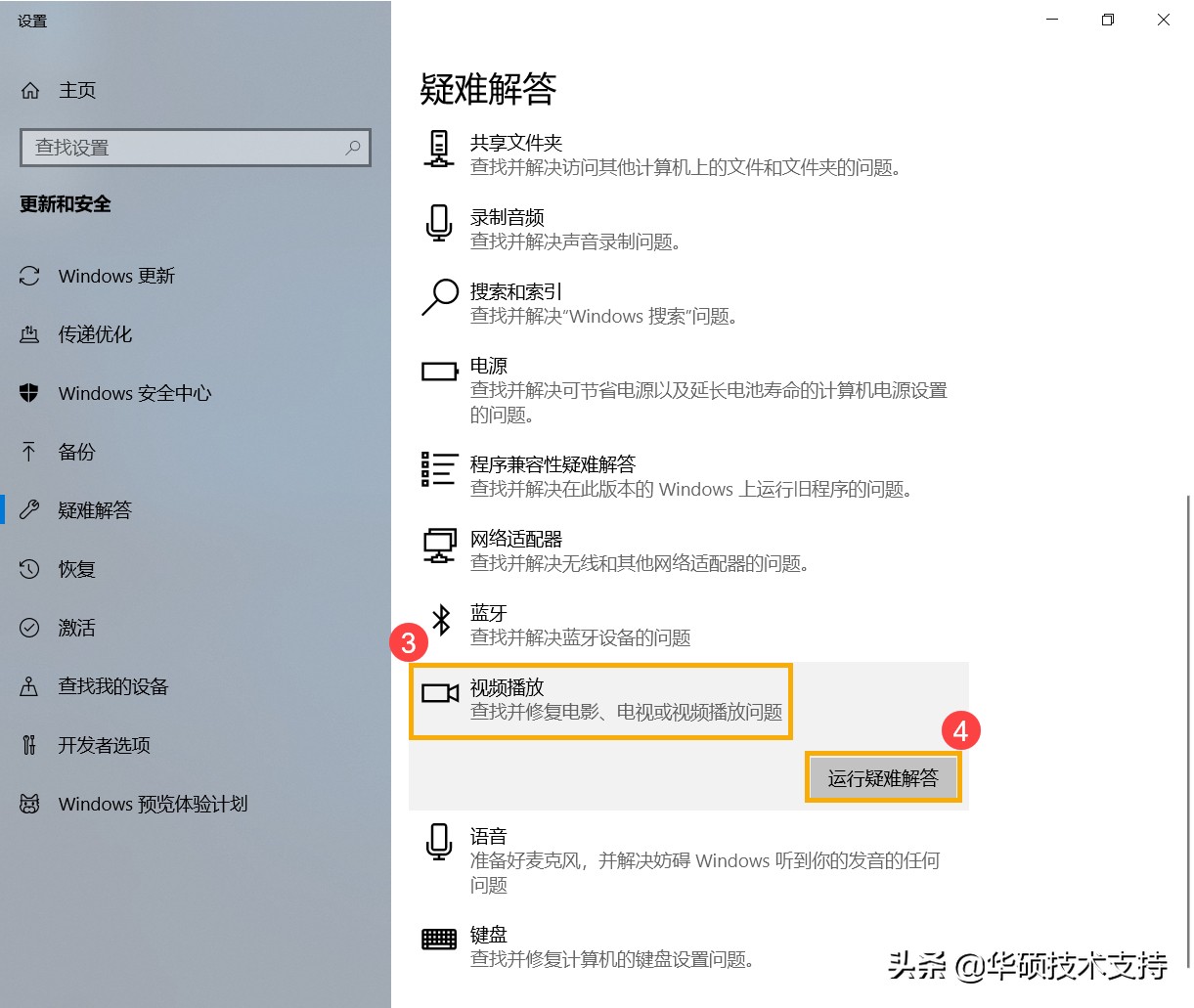 光驱不读盘怎么解决,光驱不读碟怎么回事