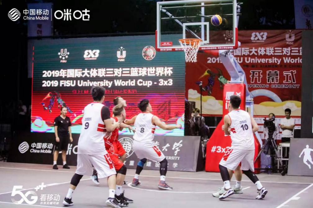 中国移动咪咕5G超高清体育赛场，打造5G+VR全场景观赛新看法