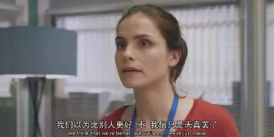 《报社》:我们不报道新闻,我们“讲故事”