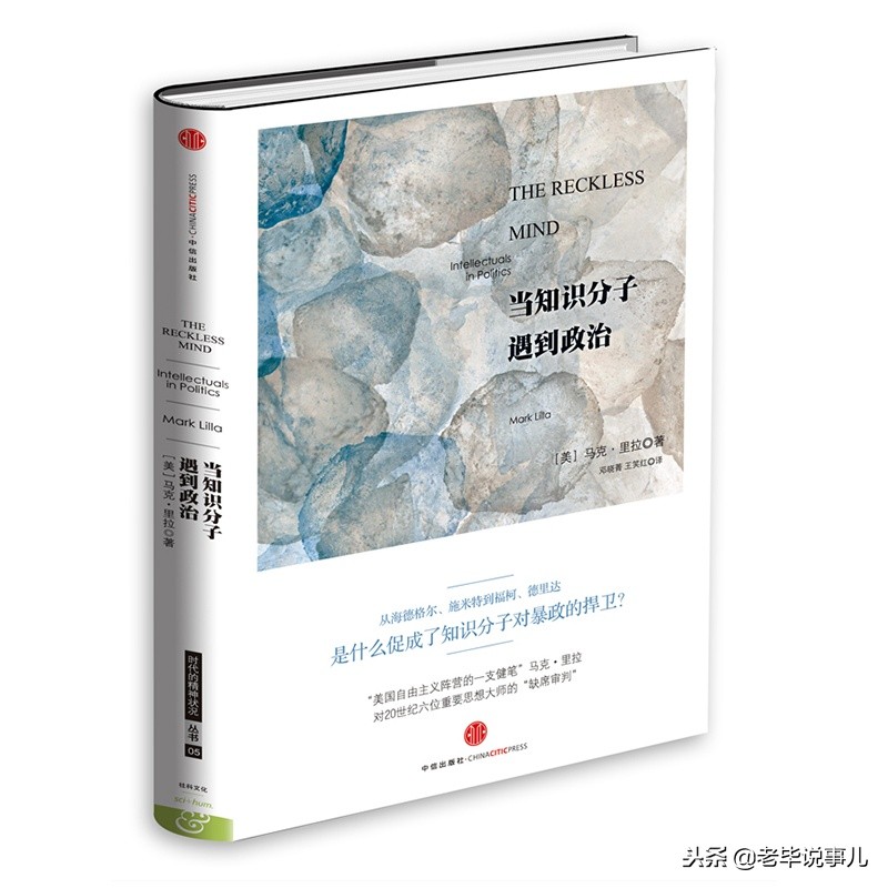 《见识》《耶路撒冷》《低欲望社会》《故事经济学》