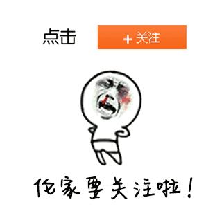 甜甜的水果也能战斗？平成史上最“老实”的主骑——铠武！！！