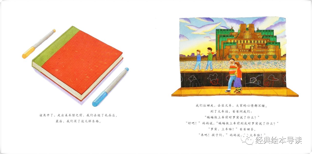 艺术启蒙游戏0-2岁,儿童设计启蒙游戏