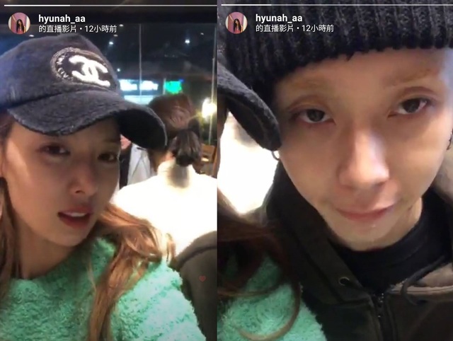 泫雅从明星到草根网红之路,为何同是甜蜜晒恩爱张杰与谢娜就不行