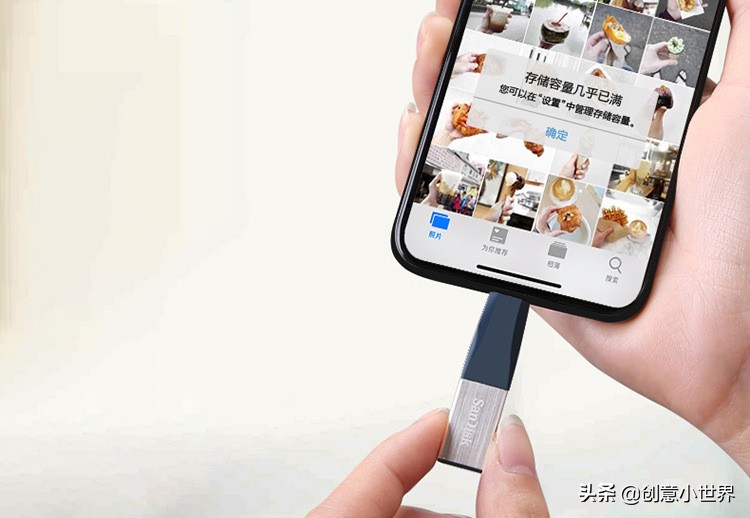 推荐好用的u盘,便宜好用性价比超高的u盘推荐