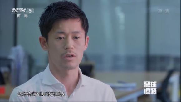 国足可以自救吗,国足还有崛起的希望吗