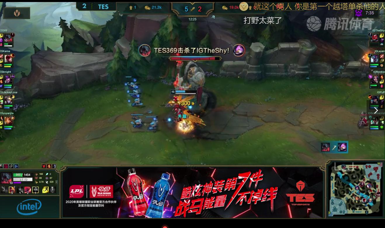 lpl也有这样的上单,lpl上单选手排名