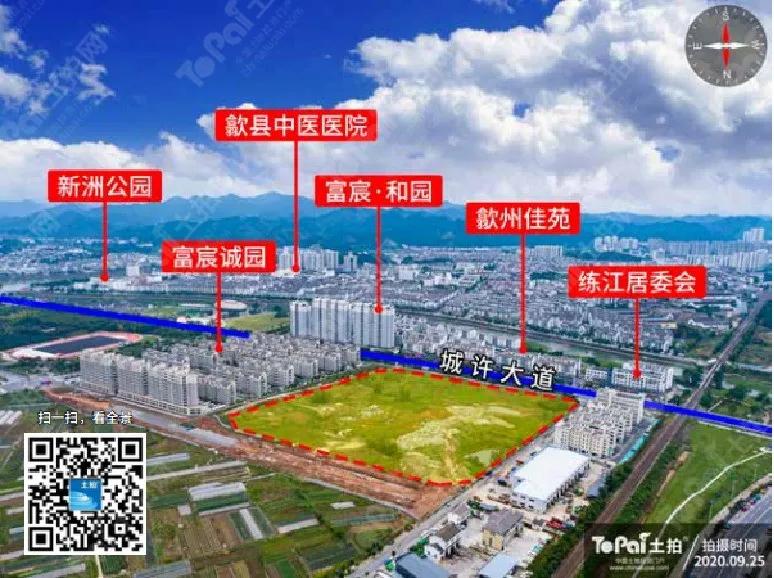 黄山优质地块推介,黄山市2019年招商地块