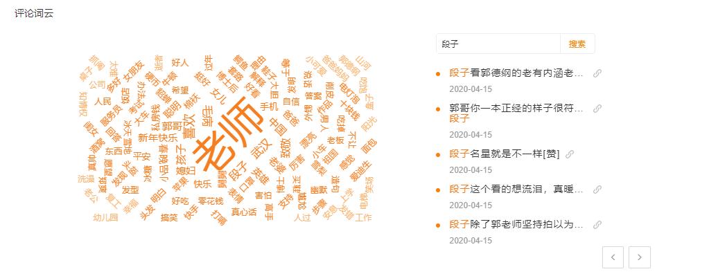 怎么制作快手视频能快速上热门,快手美食怎么发短视频容易上热门