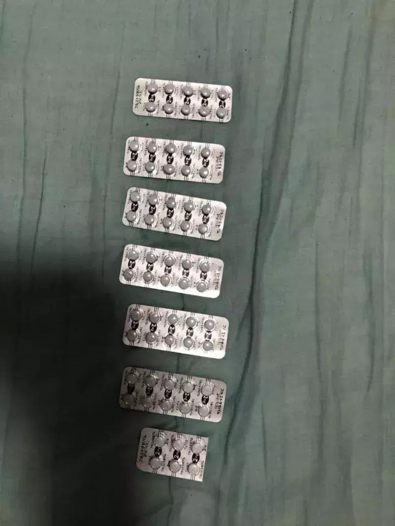 民警提醒新型毒品,公安安排部署严打食品药品简报