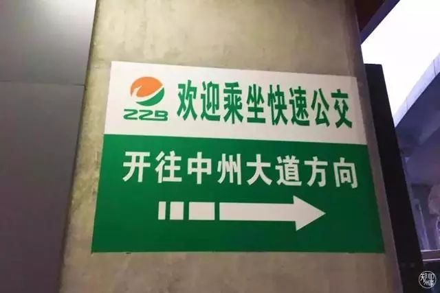 原来郑州这么美2018,19年的郑州真的很美