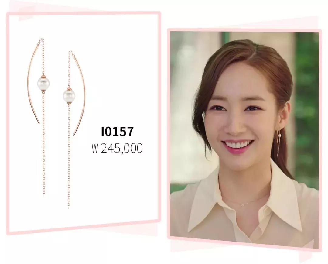 宋慧乔刘仁娜,刘仁娜宋慧乔全智贤