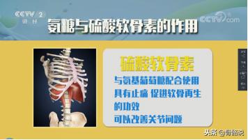 cctv2消费主张片头,cctv2消费主张鞍山直播回放