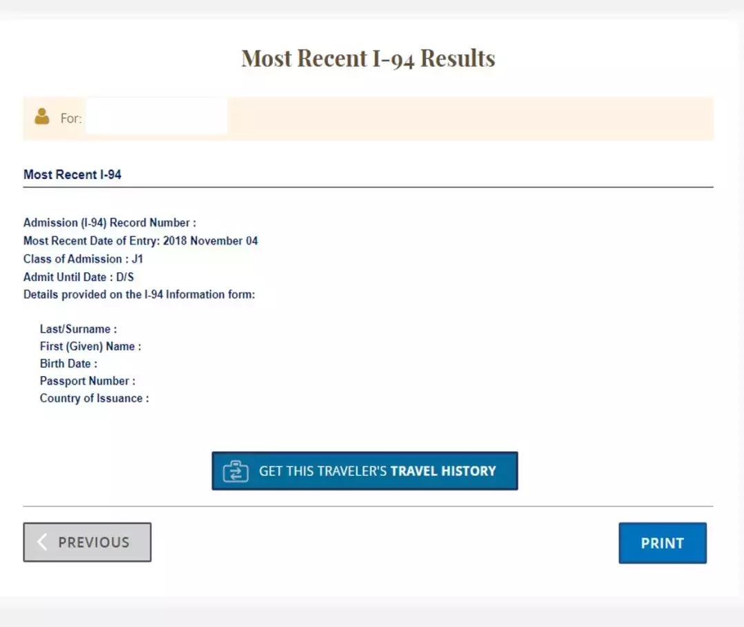 美国入境一般带多少钱,美国入境礼物价值多少需申报