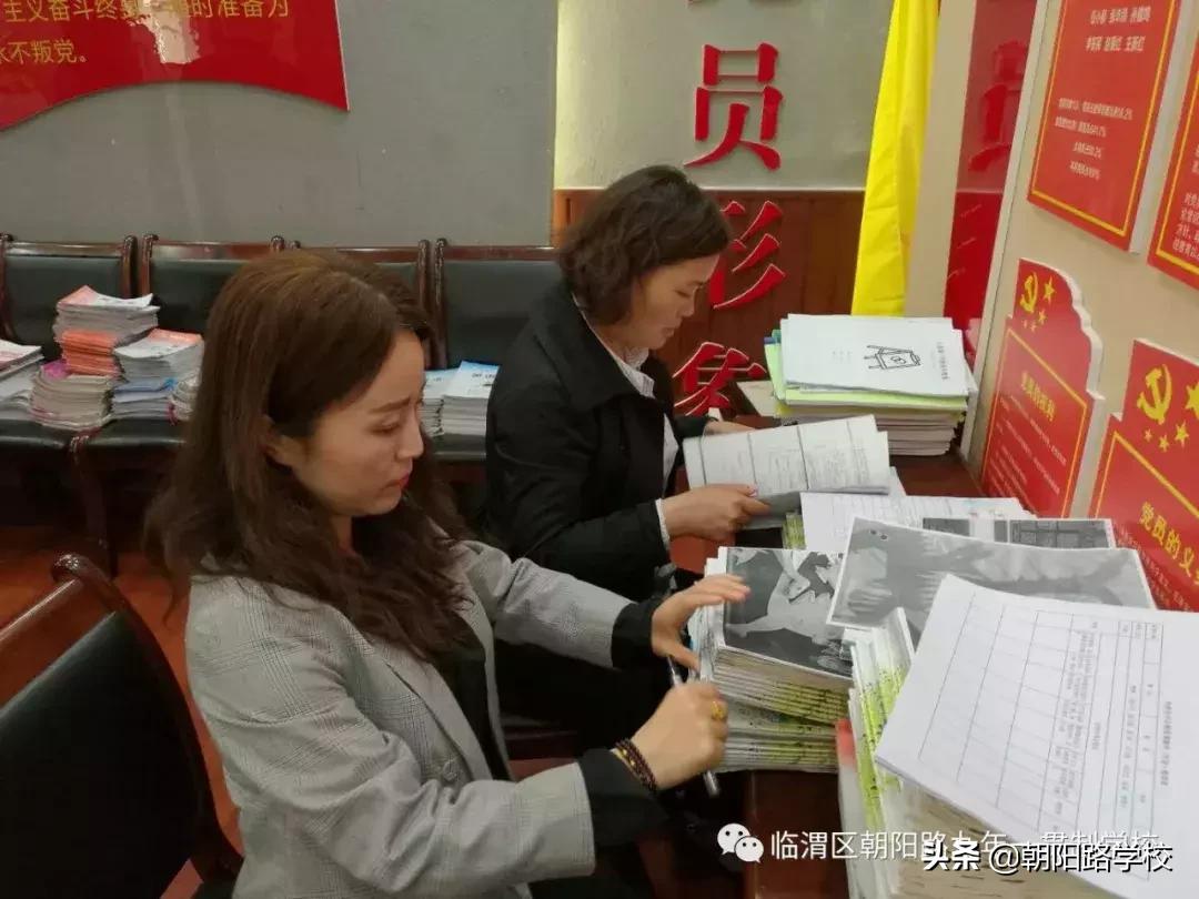 中心校春季开学督导检查报道,中心校检查开学工作报道