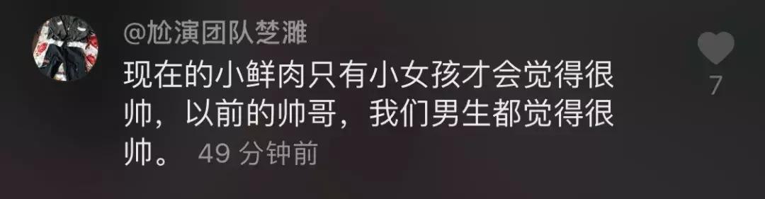 谢霆锋吴彦祖冯德伦谁帅,李灿森吴彦祖冯德伦谢霆锋金像奖