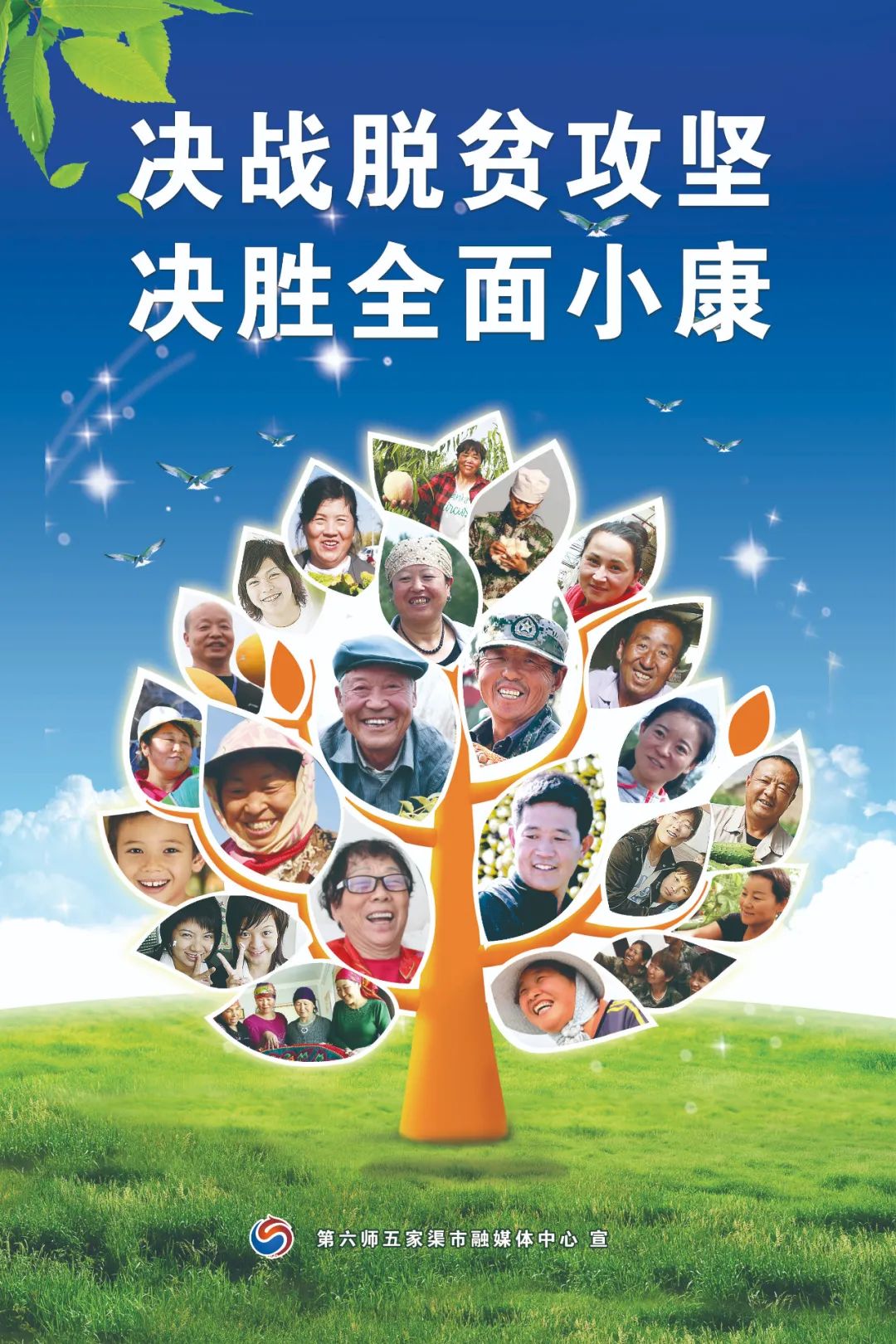 足球嗨起来的视频,雪地足球比赛