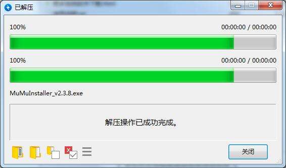 装机必备软件排行榜前十名,笔记本装机必备的软件有哪些