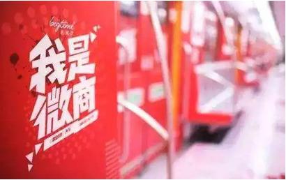 新电商法后代购怎么弄,微商电商最新政策