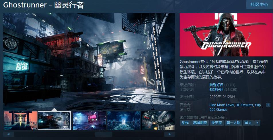 Steam游戏推荐：6款“特别好评”促销游戏，含《战地1》等