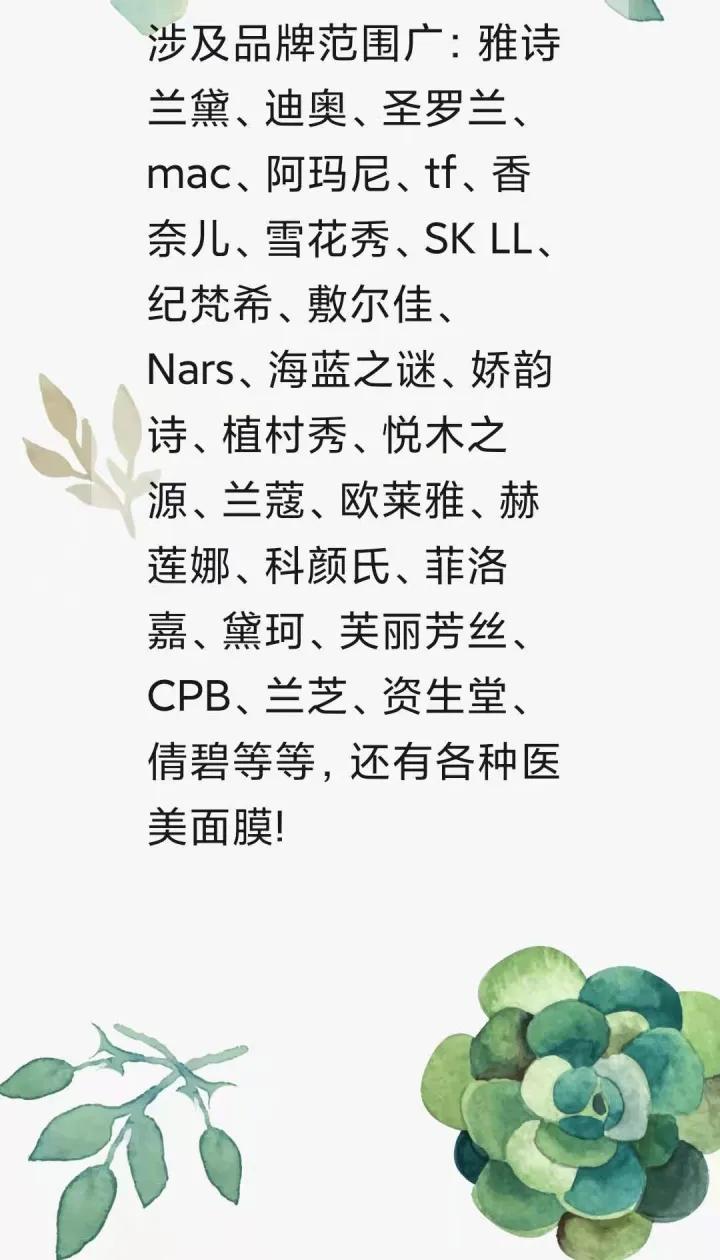创业漫谈ppt课件,创业漫谈