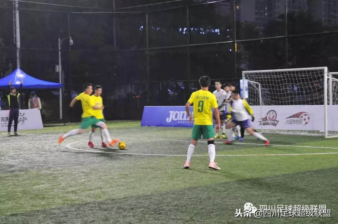 五人制足球甲级四川,四川省五人制总决赛