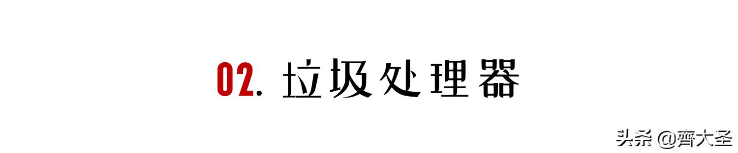 双十一买什么电器好,双十一买家具家电