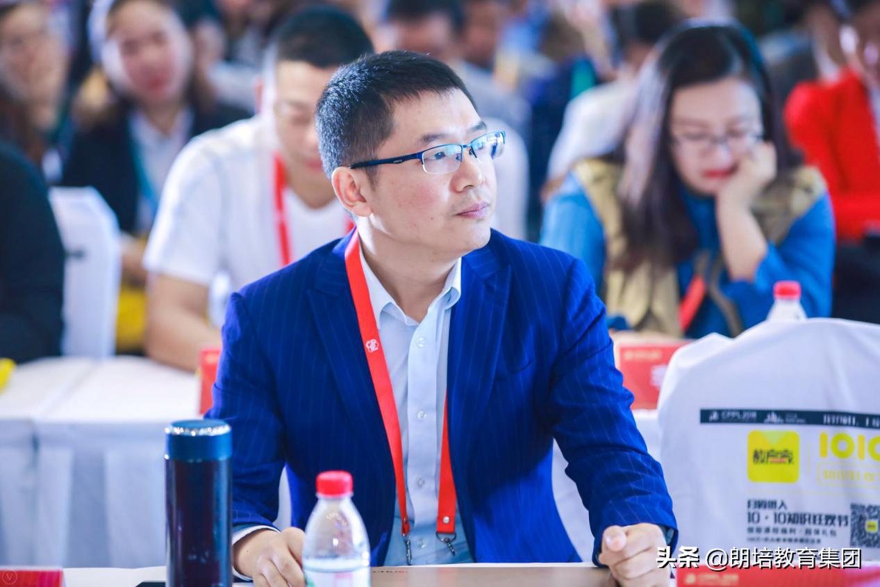 朗培商学院培训感受心得,朗培周启智