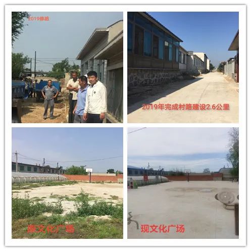 教育局驻村干部风采系列十三,教育局驻村书记