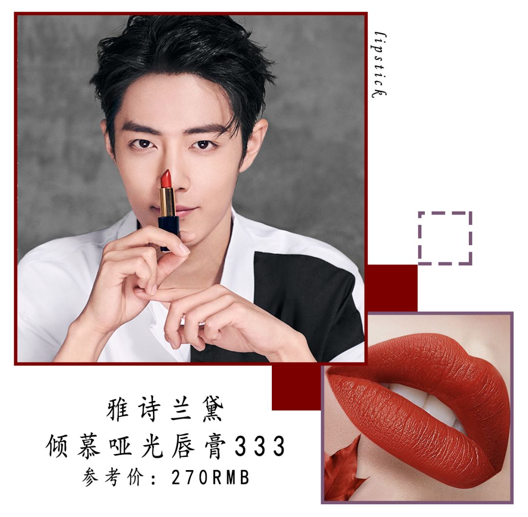 你的口红上排榜了吗,一眼就被种草到的口红有哪些