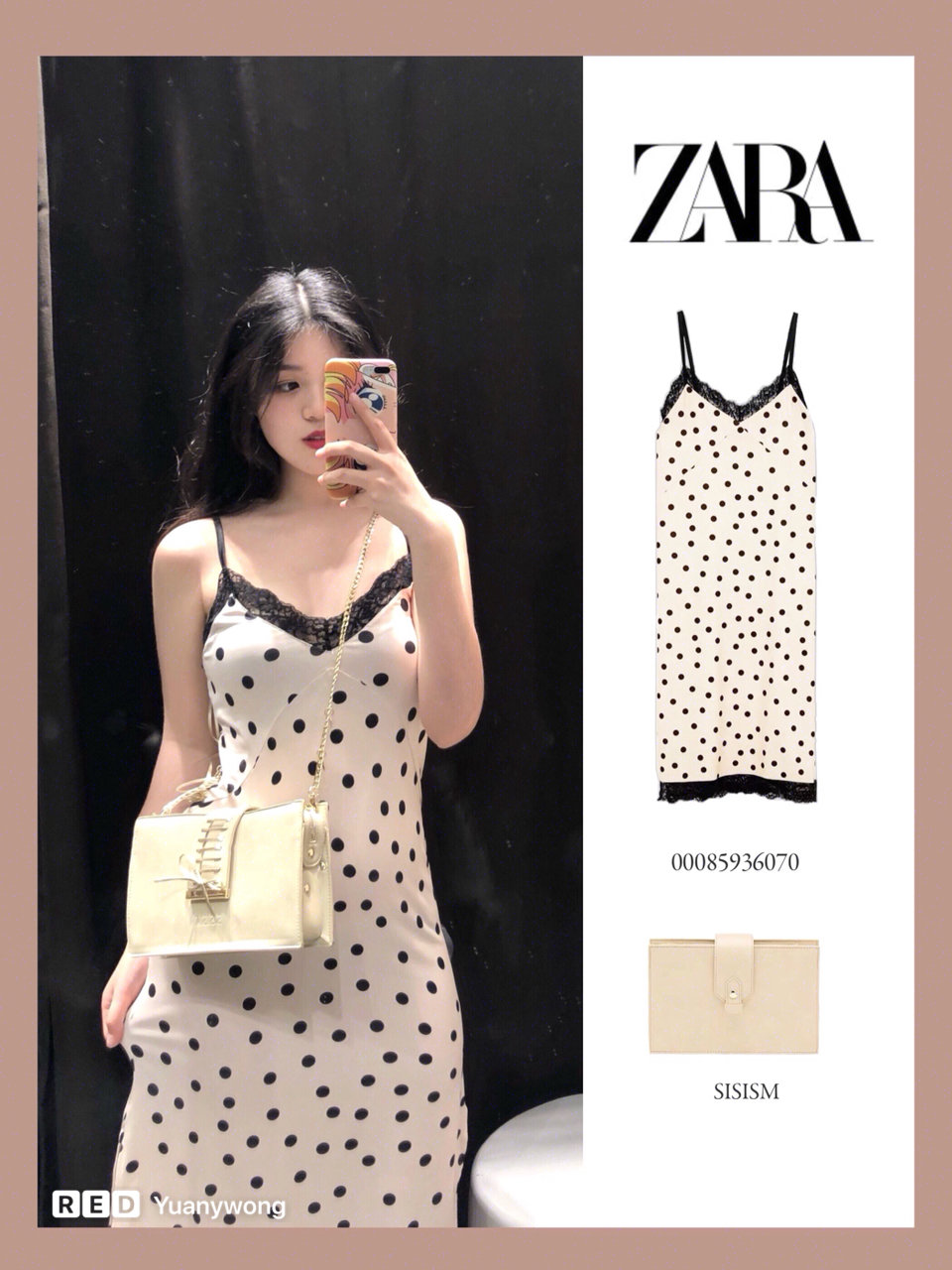 zara特别火的绿色小香风连衣裙,zara最新连衣裙穿搭