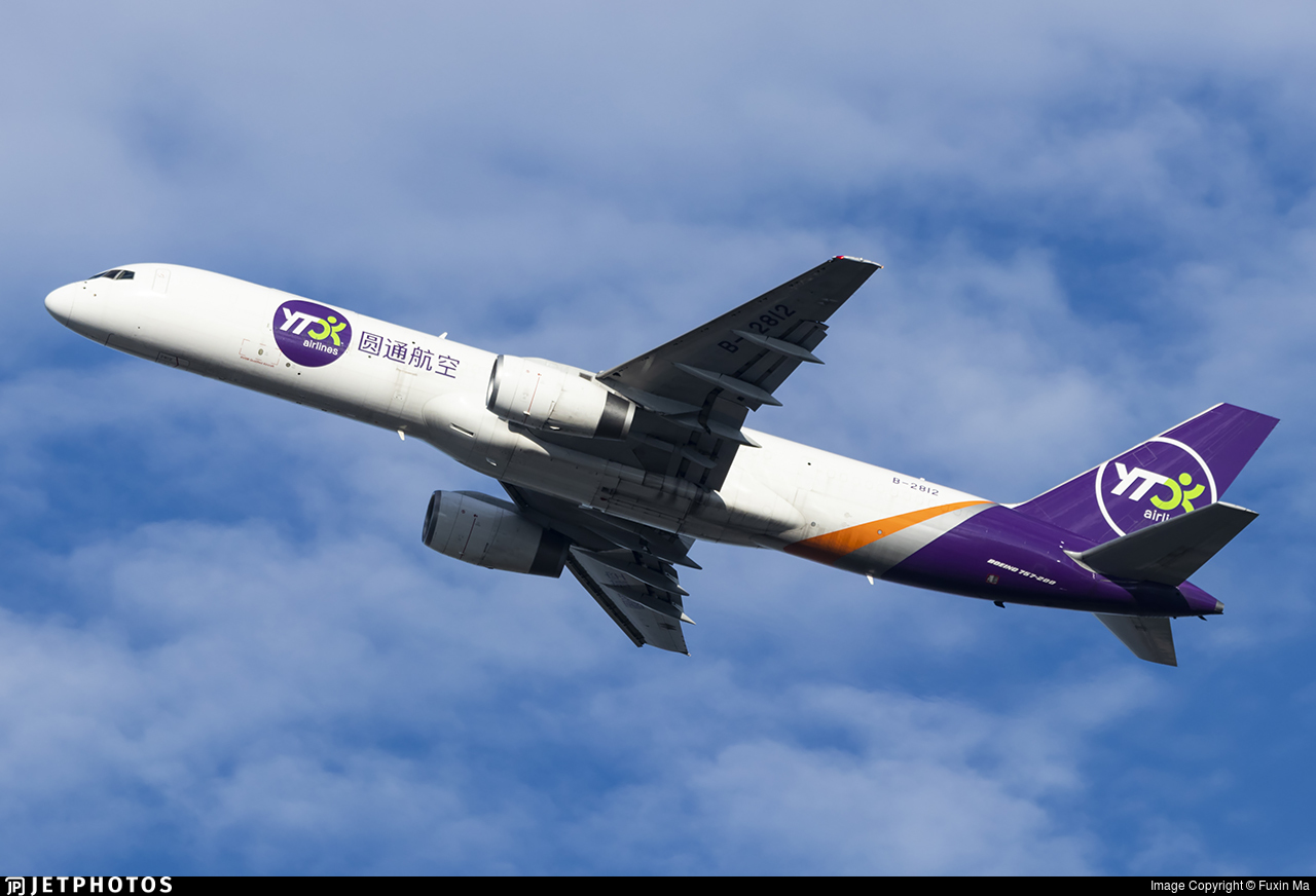 教你识别飞机,认识飞机视频大全