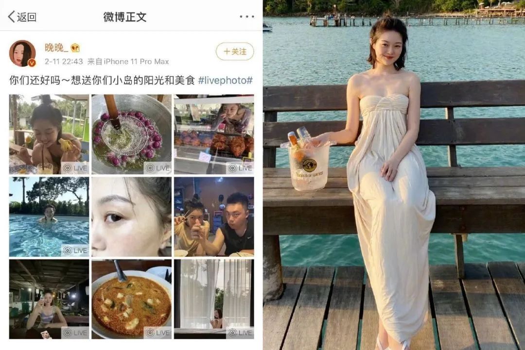 邓文迪晚晚到底是谁,网红界邓文迪