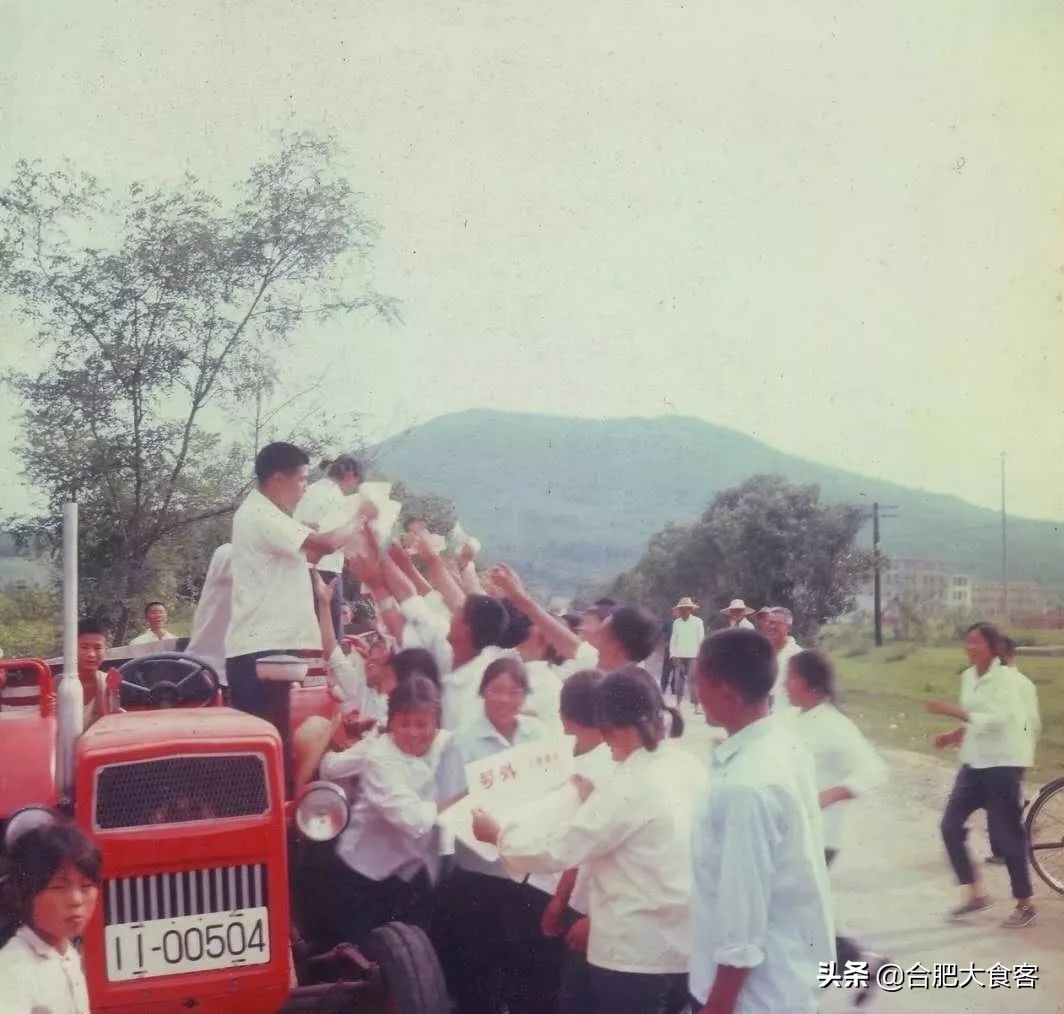 大蜀山爱情故事,大蜀山