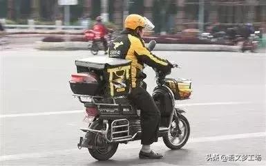 2021年成人高考作文押题及范文10篇,2021届高考作文素材快递小哥