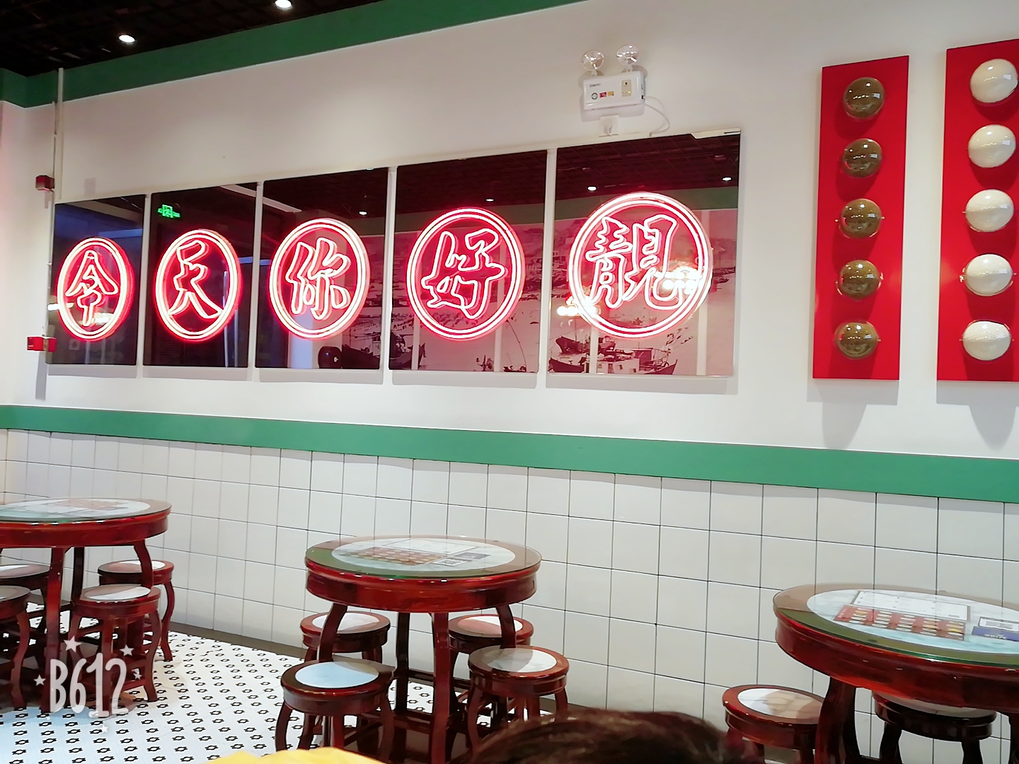 龙岩万达去哪吃,龙岩万达必打卡的店