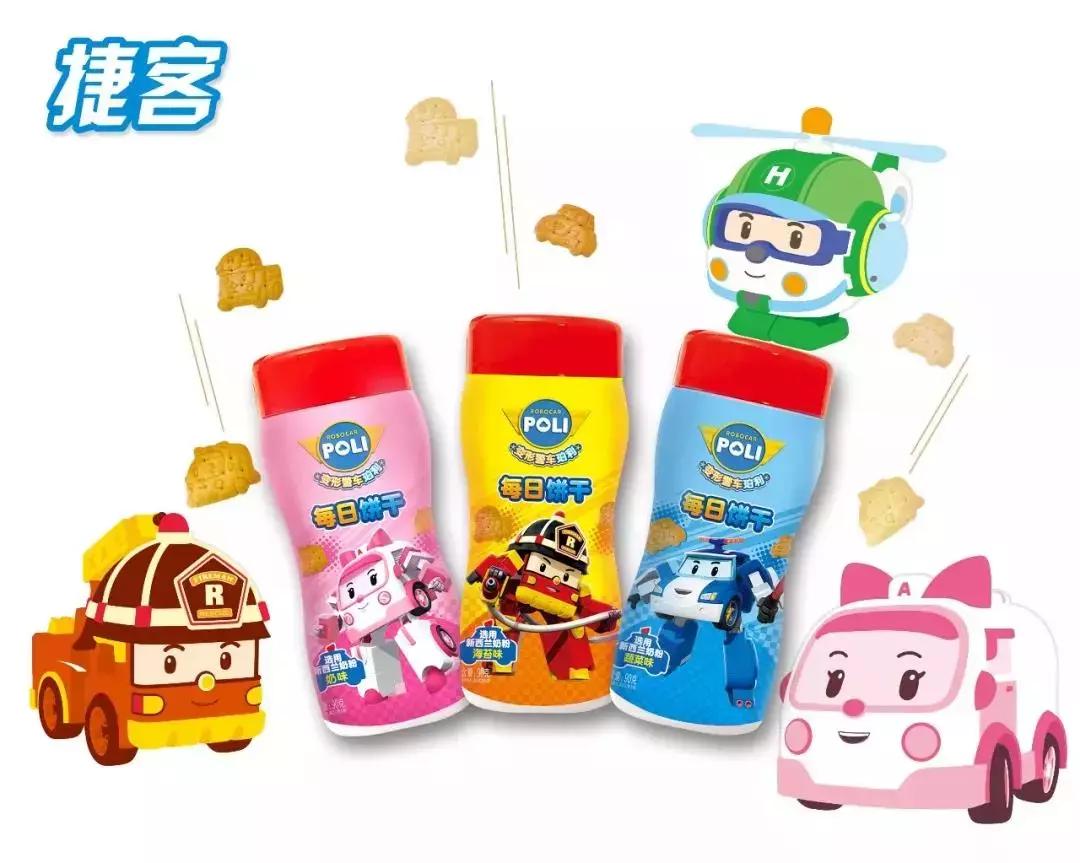 爆款产品亮相展会,新品秀款式