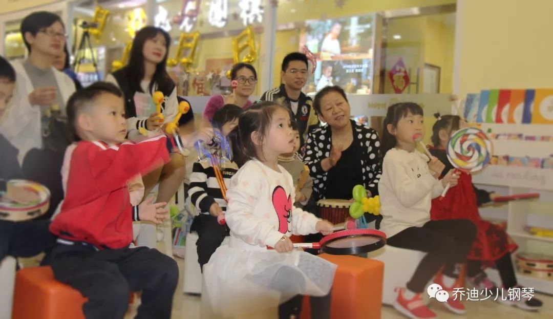 乔迪少儿钢琴乐理1册,乐理知识小讲堂