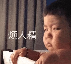 可爱小猫表情包搞笑图片,开心表情包可爱搞笑图片