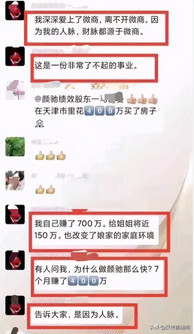 寰晢楠楀眬闈㈣啘,寰晢娲楄剳闈㈣啘