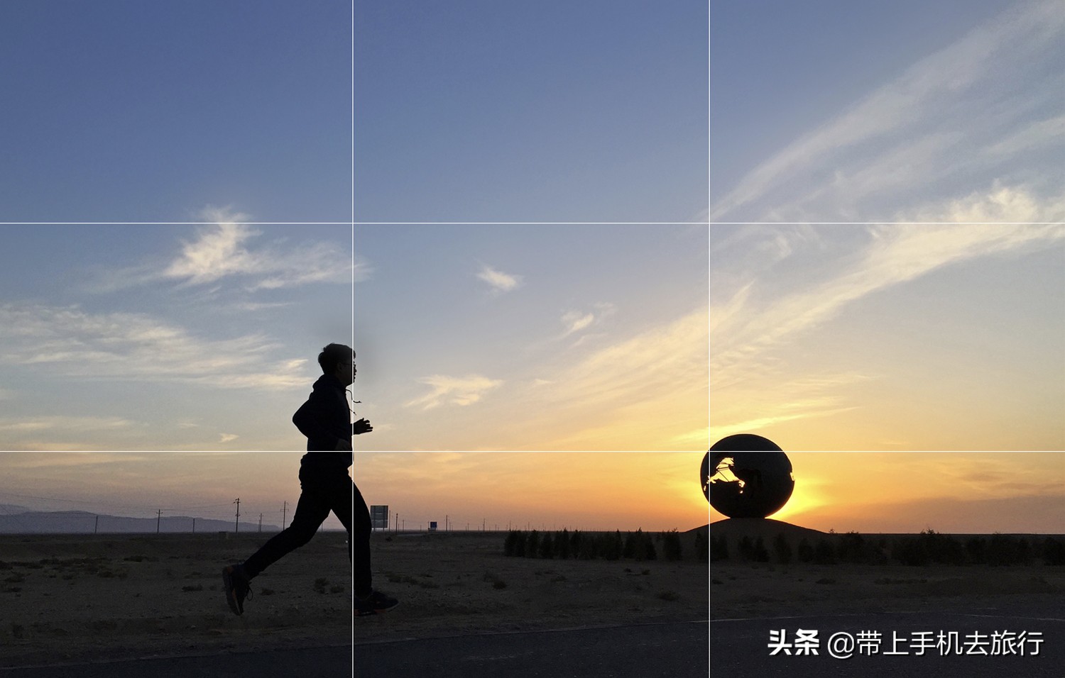 大疆mini2九宫格辅助线怎么打开,安卓手机怎么开九宫格分界线