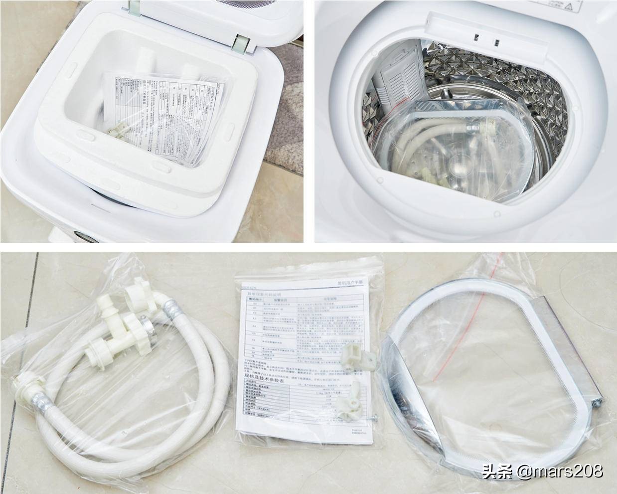 节能环保舒适省钱洗衣机,健康洗衣机