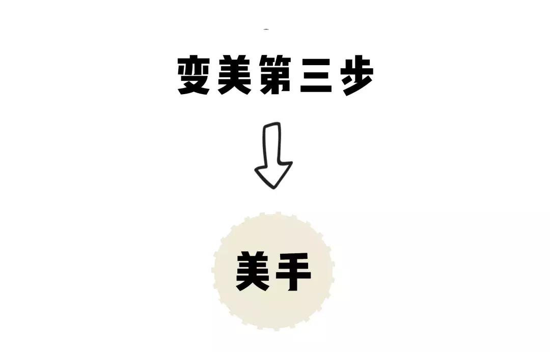闺蜜因为一件小事绝交了,闺蜜因为一点小事闹翻