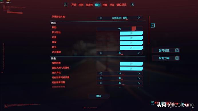 雷神黑武士主机评测,雷神主机黑武士光剑