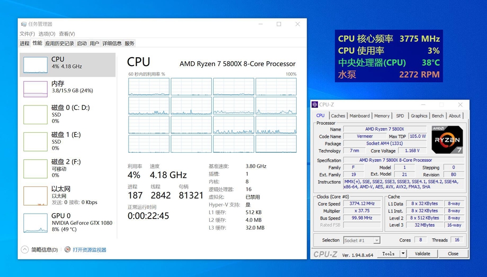 海盗船h100ipro240水冷,海盗船icueh100i一体式水冷